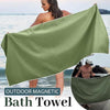 🧲 MagnaTowel™ – Official Magnetic Outdoor Bath Towel