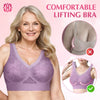 💨HanaLift™ Mesh Comfort Bra